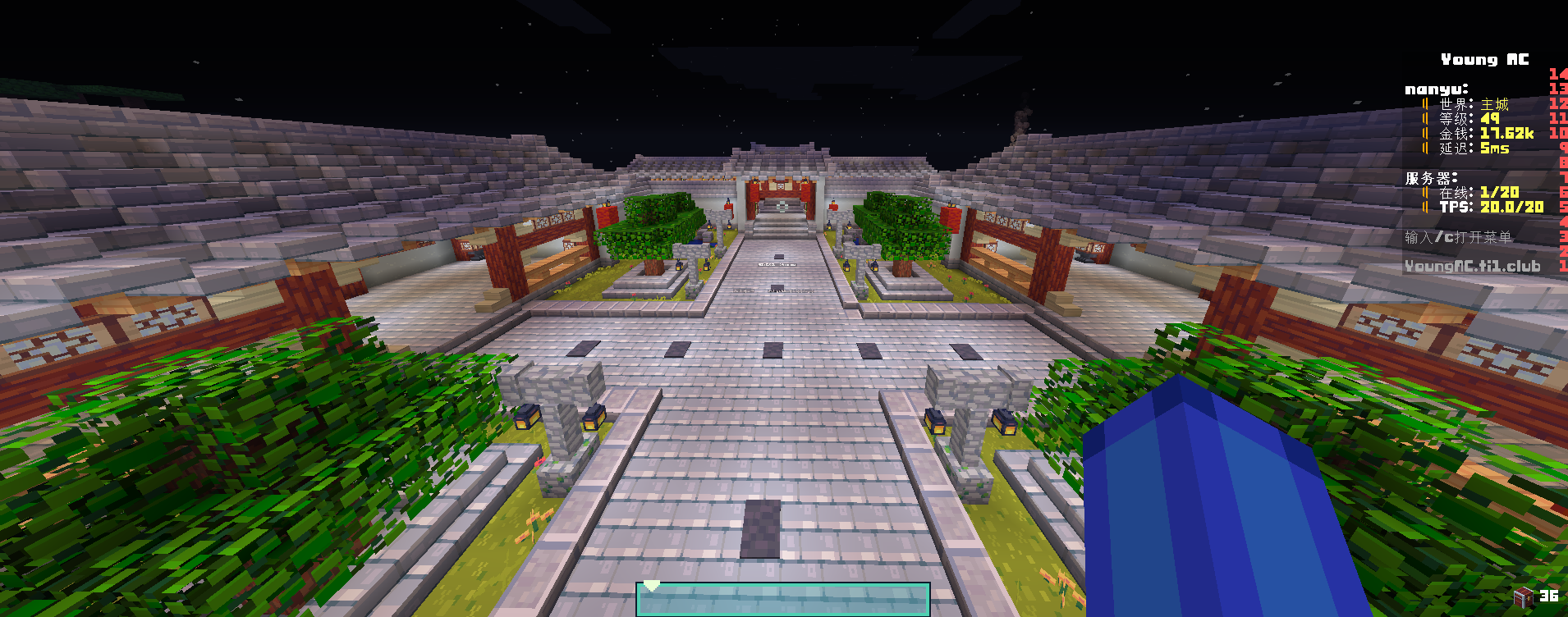 Young Mc 公益生存 粘液科技 Minecraft我的世界服务器 Mc服务器发布站 Young Mc 公益生存 粘液科技 Minecraft我的世界服务器 Mc服务器发布站